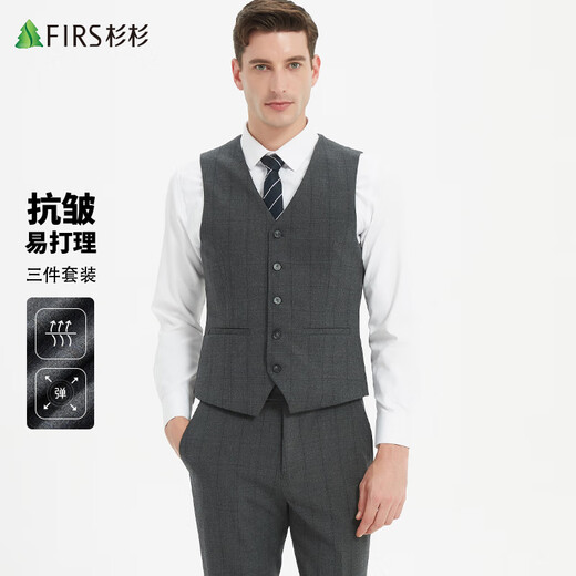 Shanshan three-piece suit, men's slim-fitting professional formal suit, business groom's suit, wedding suit, men's suit