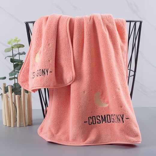 Maixinyi bath towel three-piece set for men and women for home use than pure cotton, absorbs water quickly, dries less easily and is less prone to lint, softer and softer for couples, plus size, clear powder series. Yuexingchen, a towel 35*75