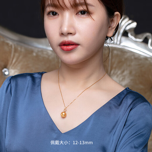 Nanxi Philippine thick gold 18K gold South Sea gold bead pearl pendant single luxurious gold seawater necklace for women S grade/selected flawless thick gold 13-14mm +18K gold Chopard chain