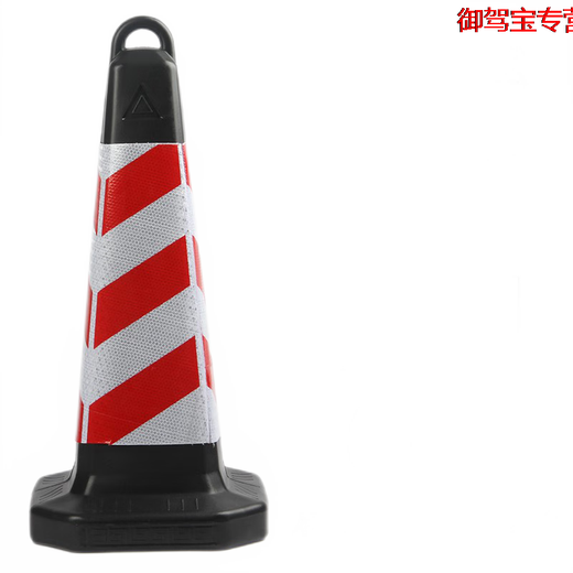 Aijibao Warning Post Rubber Road Cone 70CM Reflective Cone Isolation Pier No Parking Roadblock Cone Ice Cream Bucket No Parking (Red and White) Reflective Stripes