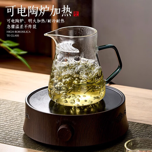TIANXI fair cup heat-resistant glass transparent integrated crescent teapot filter tea water separation household tea dispenser tea set heat-resistant and explosion-proof green 580ml