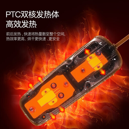 Zoomlion Zoomlion shoe dryer deodorizing sterilization quick drying dehumidification portable shoe and sock drying machine winter shoe baking machine household artifact student dormitory shoe drying machine adult shoe drying machine single product + 2 meters national standard line