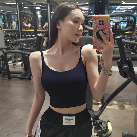 KEJIMITAO European and American ins thin strap sports vest naked shockproof gathered outer wear running Pilates yoga bra summer thin navy blue (cool) L