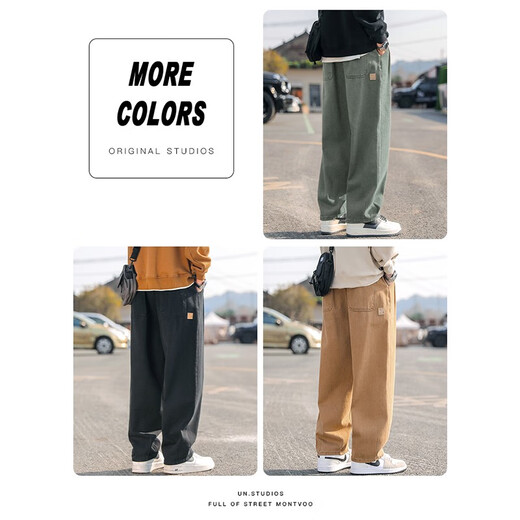 FOG SKY pants men's summer, autumn and winter straight-leg pants for boys trendy brand wide-leg pants American overalls loose casual pants for men A232-HK9208 military green L (recommended 115-135Jin Jin equals 0.5 kg)
