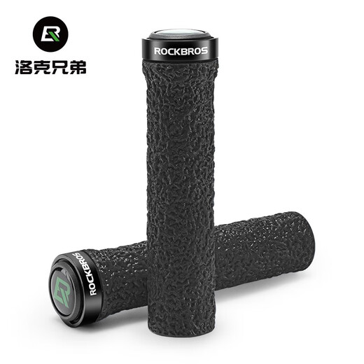 Rock Brothers bicycle mountain bike handlebar cover handle locking anti-slip handlebar bicycle riding equipment accessories black (with installation tools)