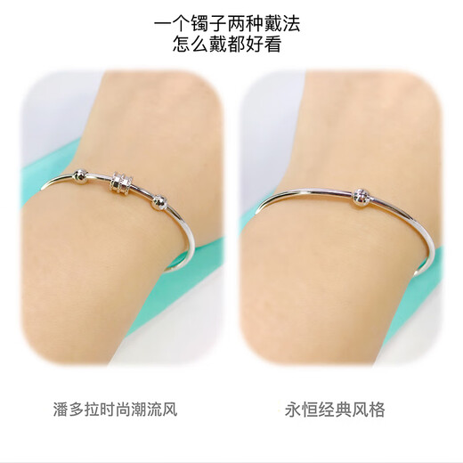 Heye Jewelry Pt950 platinum, very shiny, small waist, perfect round solid closed mouth, positioning beads platinum bracelet for women, gold weight 8.48 grams, size 55, perfect round solid closed mouth.