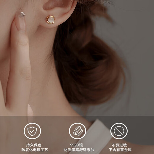 Senqi 999 Pure Silver Earrings Women's Niche Design Light Luxurious High-Grade Synthetic Cat's Eye Earrings Earrings Silver Fashion Accessories E3116 999 Pure Silver Earrings