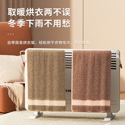 AUX heater household European fast heating stove electric heater heating electric heater warm air electric heater convection oven IPX4 waterproof NDL220-B37G Xiaomi White