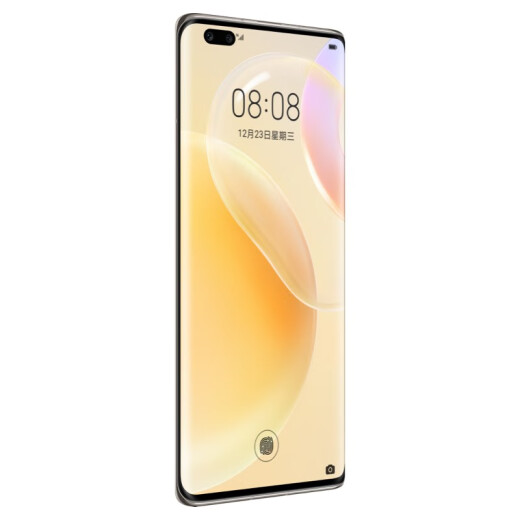 Huawei HUAWEInova8Pro Kirin 9855G SoC chip Vlog video dual lens 120Hz ring screen 8GB + 128GB 8 color full Netcom 5G mobile phone package 2 (including charger and data cable)