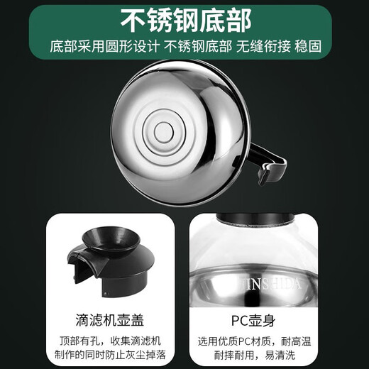 Yanyu stainless steel coffee pot, steel bottom American heated coffee pot, induction cooker insulation stove, coffee supplies teapot