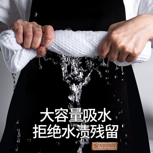 Aimeiya coffee special rag absorbs water and does not shed lint, wipes the table, wipes the table, wipes the table, wipes the kitchen, home bar, milk tea shop cleaning towel, purple 33*33CM-3 pieces, upgraded edge with lanyard