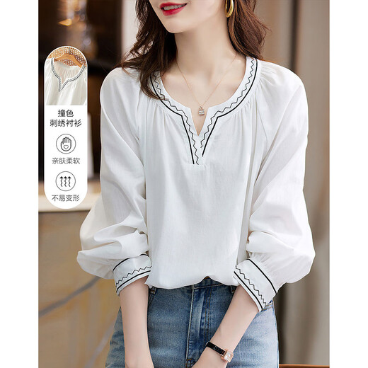 Demana (dme) contrasting color embroidered shirt spring and autumn V-neck loose long-sleeved simple shirt women's top