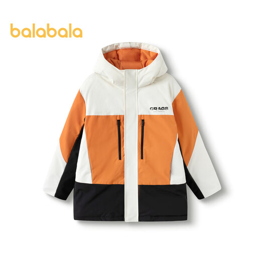 Balabala children's down jacket boys winter mid-length warm and trendy 24107110