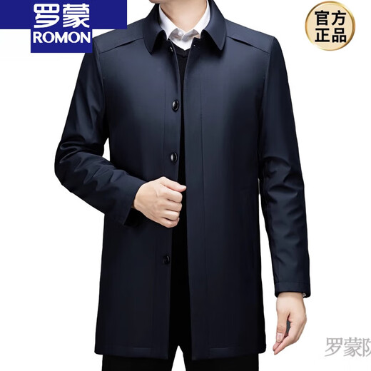 ROMON long live-face windbreaker men's thickened mid-length middle-aged wool liner warm cotton coat new product navy blue (lapel) thickened 185/2XL (suitable for 150-165 Jin Jin equal to 0.5 kg)