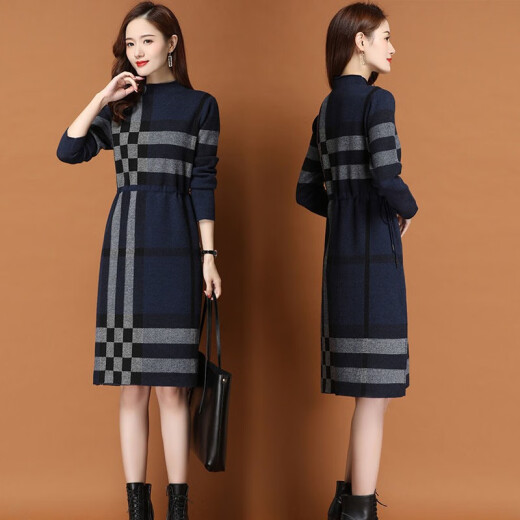 Babeiqian knitted dress 2020 autumn and winter new temperament women's half turtleneck with coat bottoming shirt mid-length sweater skirt women's clothes B607 navy blue A style S