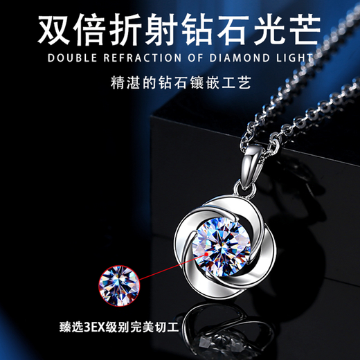 Farcoko four-leaf clover platinum necklace for women PT950 platinum practical heart-shaped birthday gift for girlfriend and wife, light luxury model platinum necklace + brilliant zirconium