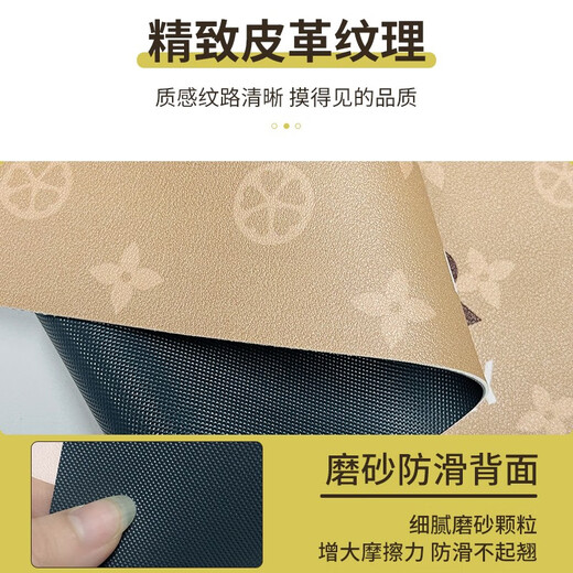 Baifei washing machine mat dust cover waterproof sun protection microwave oven refrigerator cover PVC leather washing machine mat joy and you suitable for microwave ovens, etc. 36x46cm