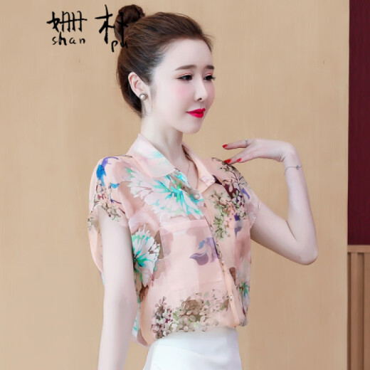 Shanpu chiffon shirt for women 2020 new summer women's clothing Hong Kong style three-dimensional flower print chiffon style top loose slim shirt short-sleeved casual fashion fairy shirt for women picture color L [recommended 105-115 Jin [Jin equals 0.5 kg]]