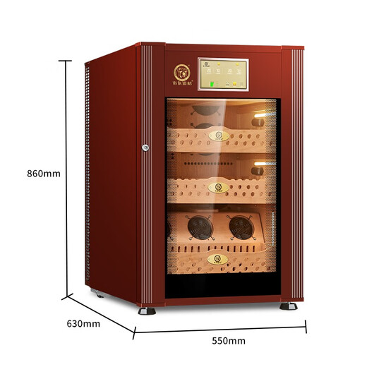 Bulldog cigar cabinet constant temperature and humidity control for tomato cultivation, constant humidity red wine cabinet, ammonia removal cigar moisturizing cabinet, imported compressor, household small cigar cabinet box for naked cultivation, VC 118 flagship, fourth generation VC118 coffee color + 500 pieces capacity 118L