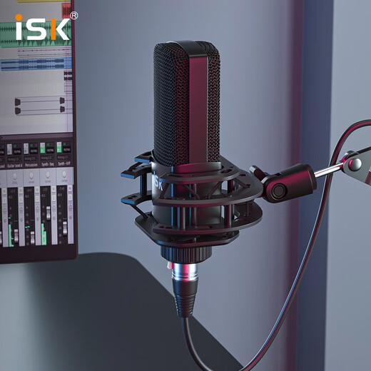 ISK S440 condenser microphone anchor live broadcast equipment, a complete set of mobile phones, computers, national karaoke computers, singing electronic music, shouting and recording, universal external sound card set iSK S440 single product (set optional)