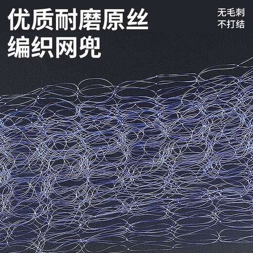 Mink King New Overlord Sticky Fish Net Explosive Hook Trapping Fish Net Throwing Net Fishing Fishing Fishing Accessories Fishing Gear Accessories 3/5/7 Mesh + Accessories (Fishing 0.5 Liang to 1 Jin Jin is equal to 0.5 kg)