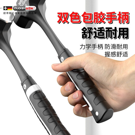 Otis octagonal hammer wall smashing sledge hammer solid conjoined one-piece hammer demolition wall sledge hammer iron hammer high carbon steel hand hammer masonry hammer 3LB conjoined octagonal hammer professional model