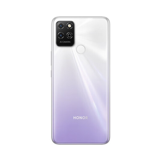 Honor Play5T mobile phone 22.5W fast charging 5000mAh large battery 6.5-inch large screen play5T titanium silver 8GB+128GB