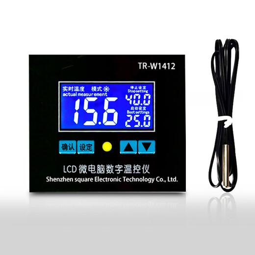 XH-W1412 LCD intelligent incubation temperature control thermostat switch instrument digital display adjustable high-precision temperature control 220V