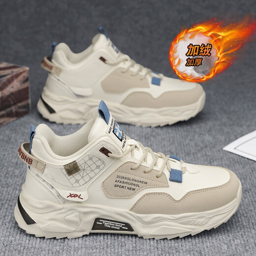 山野花溪【加绒可选】男鞋秋冬季新款棉鞋运动休闲跑步厚底百搭老爹潮鞋 米兰加绒【常规版】-2601m 40