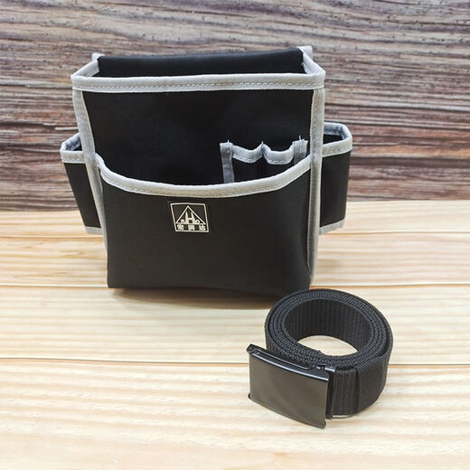 XMSJ tool bag canvas waist bag tool bag multi-functional tool bag construction carpentry decoration home decoration repair pastoral grafting waist bag + plastic head tactical belt