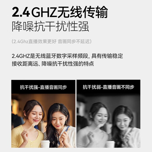 Pinshi Intelligent Noise Reduction Wireless Lavalier Microphone Radio Microphone Pickup Mobile Live Broadcast Anchor Recording Douyin Short Video Shooting Sound Transmission Equipment Sound Card Outdoor Little Bee Fashion Model Apple Interface Apple 14 and Below Models