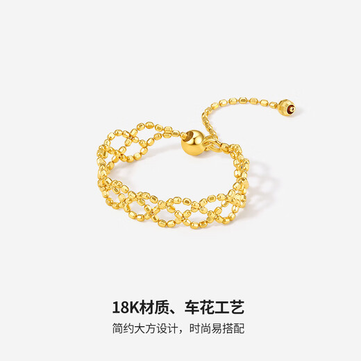 Saturday blessing yellow 18K gold ring female dream catcher color gold ring birthday gift C0110400 circle number adjustable