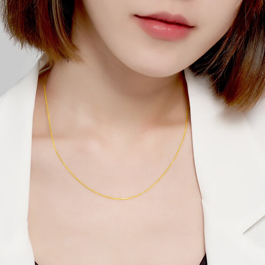 Chao Acer Chopard chain 18K gold necklace for women, plain chain, universal pin chain, adjustable, birthday gift for girlfriend, red 18K gold, adjustable tail chain