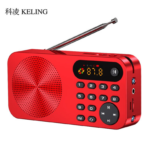 Keling F5 radio for the elderly semiconductor FM broadcast mini portable elderly storytelling machine charging plug-in card small audio walkman player level 4 and 6 English radio Chinese red