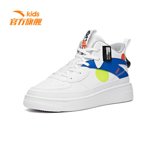 ANTA (ANTA) children's men's and women's shoes for medium and large children 2021 sports shoes and sneakers A332118010 ANTA white/blue/fog gray-1/38