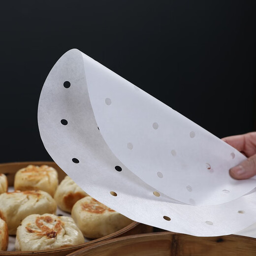 Fangcaodi steamer paper 100 sheets disposable steamed buns steamed bun paper pad small steamed bun non-stick pad paper cage drawer paper diameter 27CM
