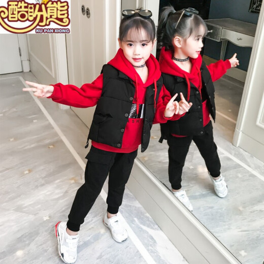 Cool Pan Bear Girls Suit Autumn and Winter Clothes 2022 Medium and Large Children's Casual Plus Velvet Thickened Vest Sweater Pants Children's Suit Little Girl Western Style Three-piece Suit Winter Cotton Clothes 3 to 14 Years Old Pink 140 Size Recommended Height About 1.3 Meters