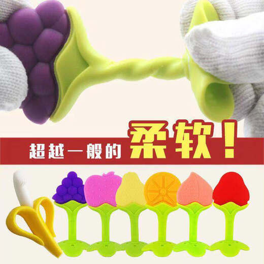 Yoshida Hisamori Baby Teething Banana Teether Baby Bite Toy Le Little Monkey Hand Ball Silicone Boilable Baby Teether Banana (Storage Box Chain)