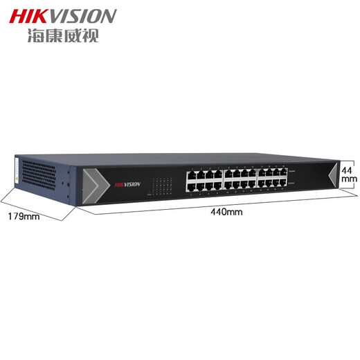 HIKVISION monitoring switch 5 ports 8 ports 16 ports 24 ports 100M Gigabit switching machine home office enterprise transmission monitor security equipment network cable splitter 24 ports full Gigabit DS-3E0524-E
