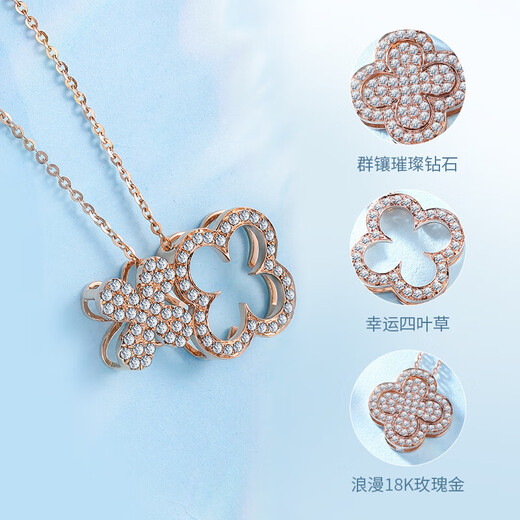 Chiba Jewelry 18k gold diamond pendant, four-leaf clover as a gift for girlfriend, four-leaf clover inner pendant/main stone about 9 minutes