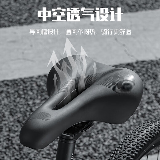 WestBiking bicycle seat, super soft and comfortable seat, mountain bike, road bike, universal hollow breathable saddle, bicycle accessories