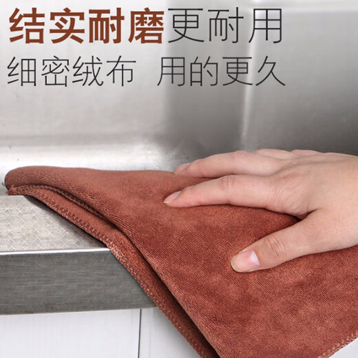 Wang Taiyi special towel for housekeeping, housekeeping cleaning rag, water-absorbent and thickened household floor wiping glass wiping tablecloth blue (price of 1 piece) minimum order of 10 pieces, thickened 30*70