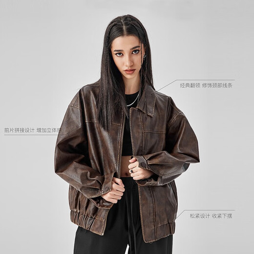 BODYDREAM新复古回潮做旧PU皮衣外套男旷野美拉德穿搭美式街头休闲机车夹克 深棕色 4XL