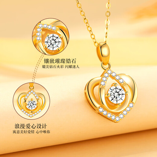 Grace Girl 18K Gold Eternal Heart Necklace Women's Fashion Jewelry Pendant Chinese Valentine's Day Birthday Gift for Girlfriend