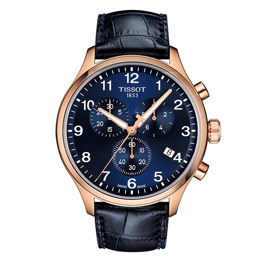 Tissot watch Speed ​​series men's watch Swiss quartz men's belt watch sports watch New Year gift