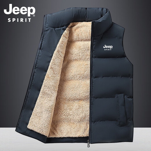 JEEP SPIRIT gilet gilet rembourré en coton pour hommes gilet d'automne et d'hiver pour hommes gilet thermique épaissi décontracté veste coupe-vent d'extérieur en coton pour hommes 683 bleu XL