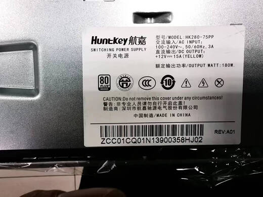 FSP180-10TGBABFSP180-20TGBAA6-pin 4-pin desktop power supply 00PC746