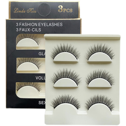 MAYCHEER (MAYCHEER) 3D false eyelashes for women, natural style, three-dimensional long hard stems, thick and curled, beginners super bare makeup eyelash stickers, 1 box of false eyelashes, glue