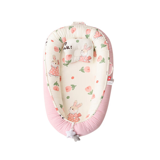 Gudong Bear crib middle bed for coaxing to sleep, bionic uterus bed, adult bed bed, baby bed with detachable quilt, lemon yellow bear crib + pillow + quilt, suitable for newborns up to 18 months old