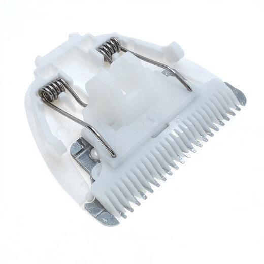 Geeignet für einfache Baby -Hairircutter -Messer -Kopfzubehör -Accessoires Baby, das HK500A/610/668/768 Keramikmesser Kopf HK688/768/788 Kindermesserkopf HK688/788